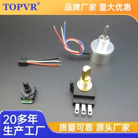 电位器;波段开关;电阻器