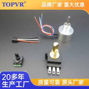 Non-Contact Sensor Digital Potentiometer Long-Life Hall High-Precision Angle Displacement Sensor Manufacturer