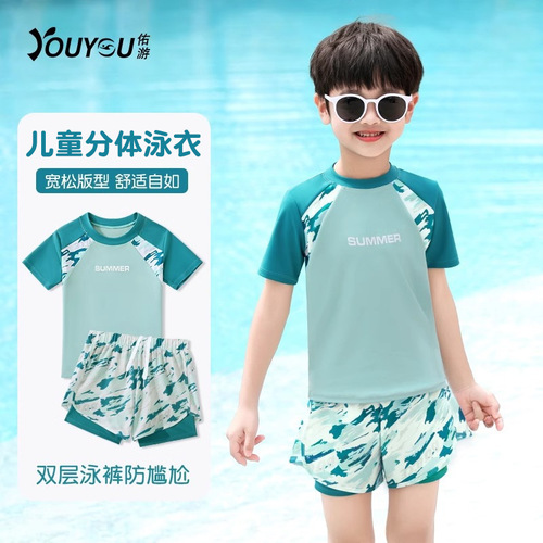 Children's swimwear, unisex split-layer swim trunks, summer 2025, middle-aged children, youth boys' set
