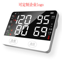 �������z�y�xС�oʿKE-2002Ѫ��Ѫ������Ѫ������z�y�y����y