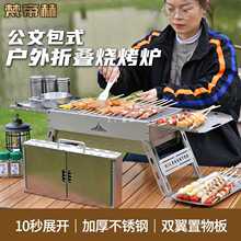 ��2026�¿���Ñ����ۯB�����tȫ��¶�I��yľ̿���῾�ܲ��P�