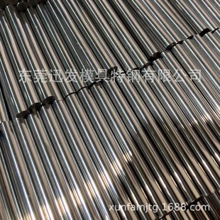 �����B߅����GU20F�u䓾�ĥ�� ��Ӳ��GU20FӲ�|�Ͻ�䓰�