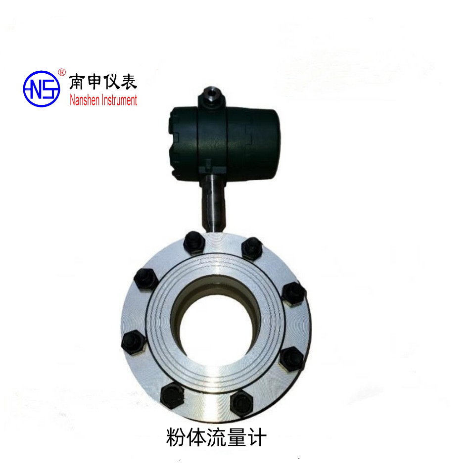 ���������ƣ��۳������ƣ���ú�������ƣ�����ר����