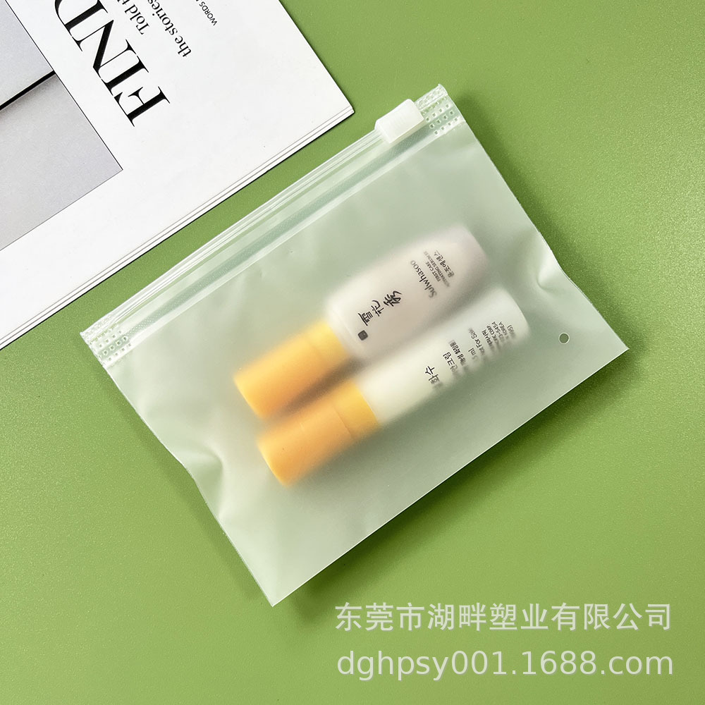 16 de seda horizontal en stock CPE de doble cara esmerilado cremallera bolsa pequeña joyería ropa interior calcetines ropa bolsa de embalaje