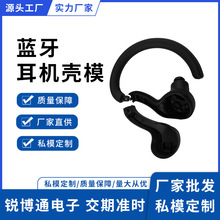 �{�����C�������Һ�B���z���z��ģ���^�����C�⚤�A��ʽ�������