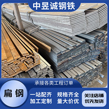�S��ֱ�N45#���С���F�l��\�����η��F�lQ235B�����䓬F؛