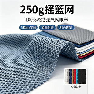 100%��]�u�@�W���� �Ӻ�250��͸��W�� ��܇���|ͯ�δ��|�W���u