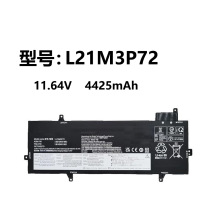 �������� ThinkPad Z13 Gen 1 ���L21C3P72 L21M3P72 SB10W51983