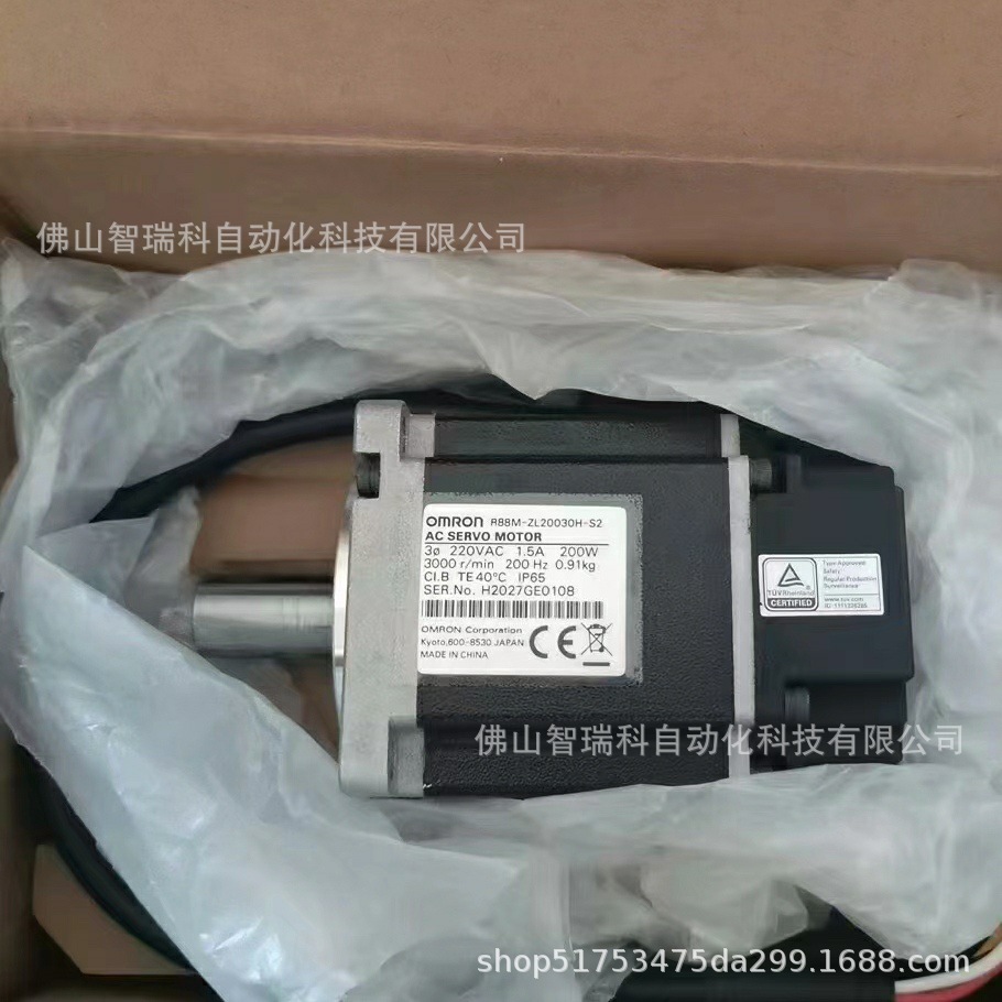 欧姆龙伺服电R88M-G20030H-BS2库存现货咨询顺丰包邮议价
