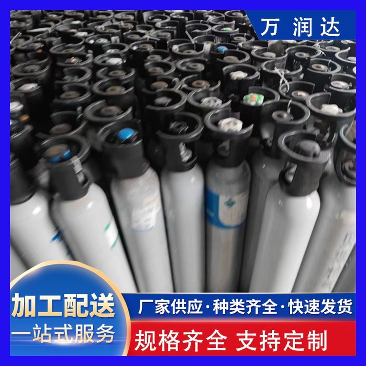 气体生产厂家 四合一检测气 火箭液体燃料用标气 承接工程 万润达