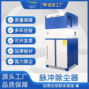 �����и�C���׳��m�O��7.5kw ���⇊ɳ���m�C���I�}�_�VͲ���m��