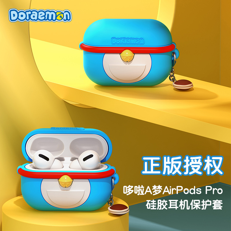 Doraemon Is Suitable for Airpodspro/Pro2/Pro3/Airpods 3/4 Treasure Bag Silicone Earphones