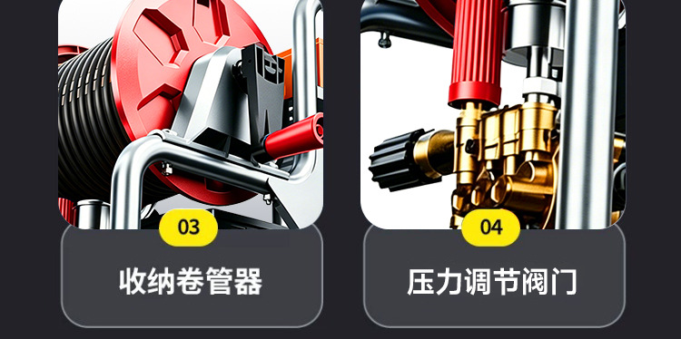 【Exclusively for Export】Black Cat No-Installation Cleaning Machine 220V Car Wash Machine Commercial Pump for Floor Cleaning Car Wash Shop Farm
