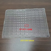 LED���ԴоƬ���������бPС���������D�P���b�����ϺЬF؛Ҏ��