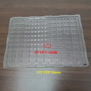 LED���ԴоƬ���������бPС���������D�P���b�����ϺЬF؛Ҏ��
