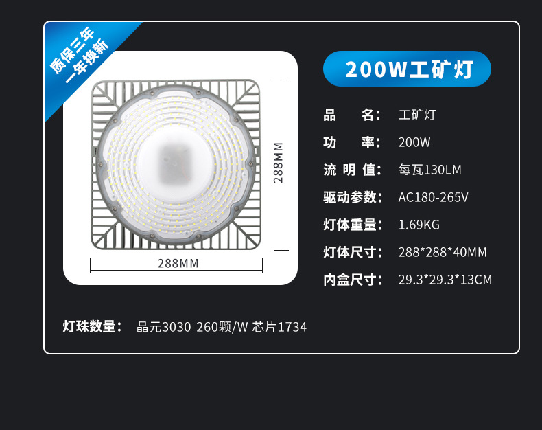 宽压窄压_25.jpg
