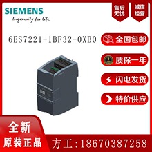 6ES7221-1BF32-0XB0���T��S7-1200PLC������ݔ��ģ�KSM1221������