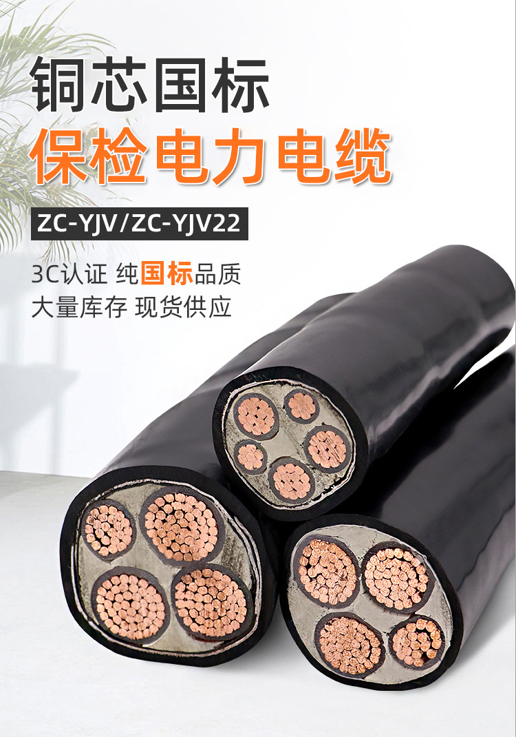 详情页_01.jpg