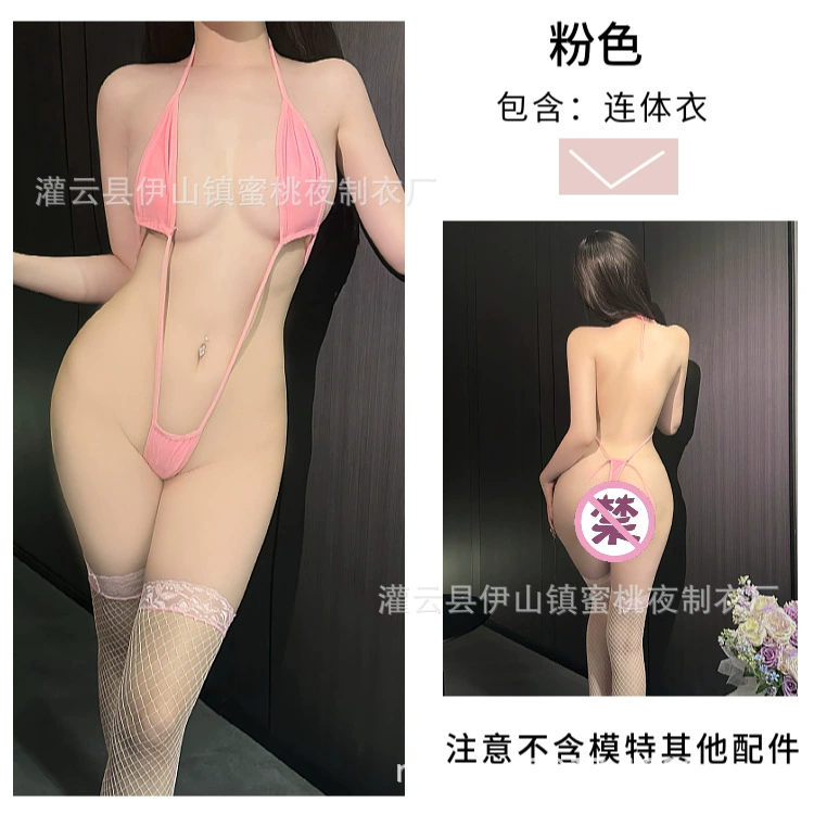 (Границы торговли), sexy underwear, купальник, комплект