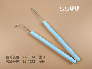 White-Handled Shuttle Needle, Anatomical Needle, and Picking Needle with Good Grip for Specimen Making and Insect Posture Correction