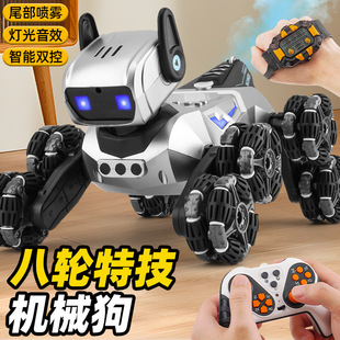Cross-Border New Product Eight-Wheel Stunt Remote Control Mechanical Dog Gesture Sensing Music Deformation Electric Toy Children's Remote Control Car