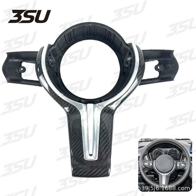 Steering wheel | for Bmw Carbon Fiber - style-12