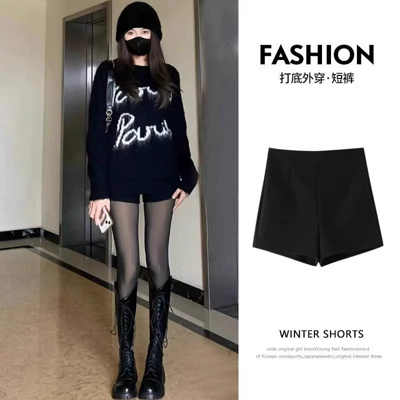 Elastic spring trousers, black colored thin fitted shorts, tight, A-line, hip-accented