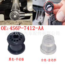 4S6P7412AA �m�ø����ք��Ԅ�׃����n�U���B�U�r��������ĥ�z��