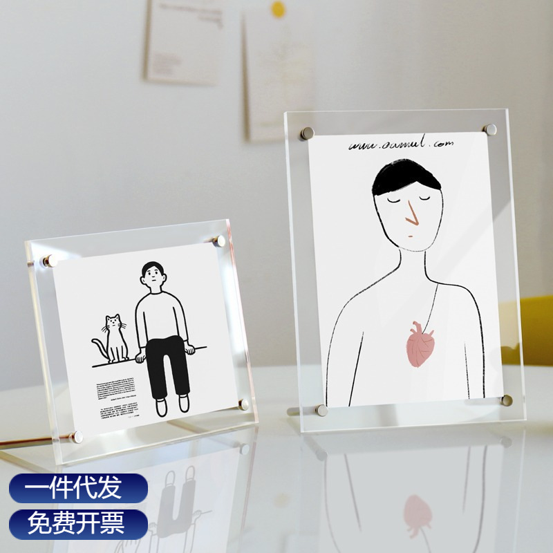 Crystal Transparent Acrylic Photo Frame 6-inch 7-inch Postcard Display Stand A4 Desktop Photo Frame Small Card A4 Crystal Transparent Acrylic Photo Frame 6-inch 7-inch Postcard Display Stand A4 Desktop Photo Frame Small Card A4