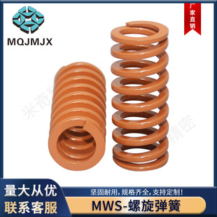 SWSģ��ģ�ܾ��Ώ��ɳ�ɫ���ɛ_��ģ���zģ�������s����⏽10.5