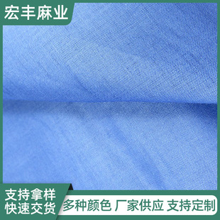 ��ˇ�͹ż��r�鲼�ϴ��ı���͸�����e�r���h�����·��b���鲼��