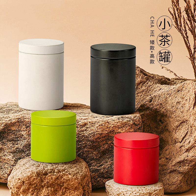 Box Mini Can 5g10g Black Tea Pu 'er Universal in stock Empty Tea Can
