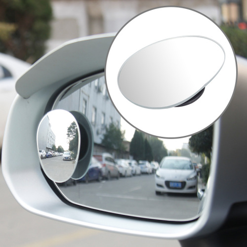 Car rear view blind spot mirror 360° rear view mirror with base frameless sector square extended small round mirror