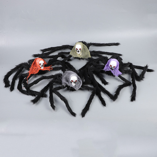 Halloween ghost-headed spider, Halloween horror props, simulated skull spider, 75cm plush spider toy