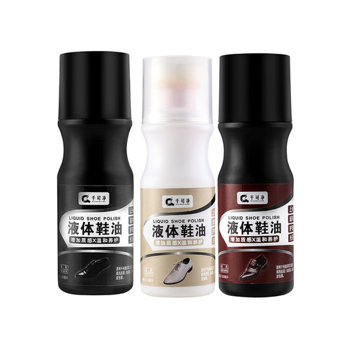  Best Selling Leather Cleaner Liquid Shoe Polish Leather Care Maintenance Oil Portable Shoe Polish Set
