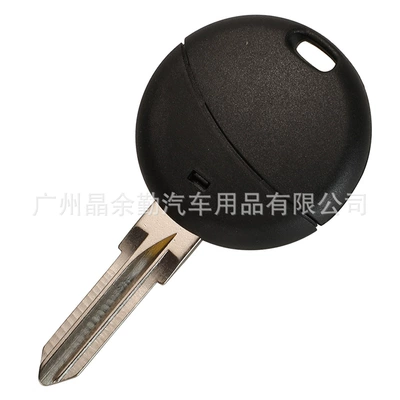 straight handle car key – Car Keys
