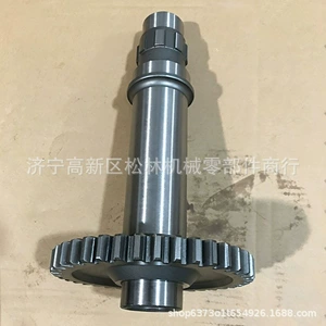 Excavator parts – complete range of models available. LG956L transmission shaft gear, part number 29050016421