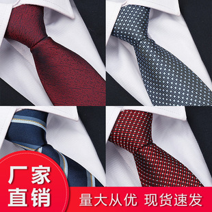 ɣ�Q�z��z�I���¿�l�y��ʿ���b�I�ϰ��̄����ɽY��Y���b�I��