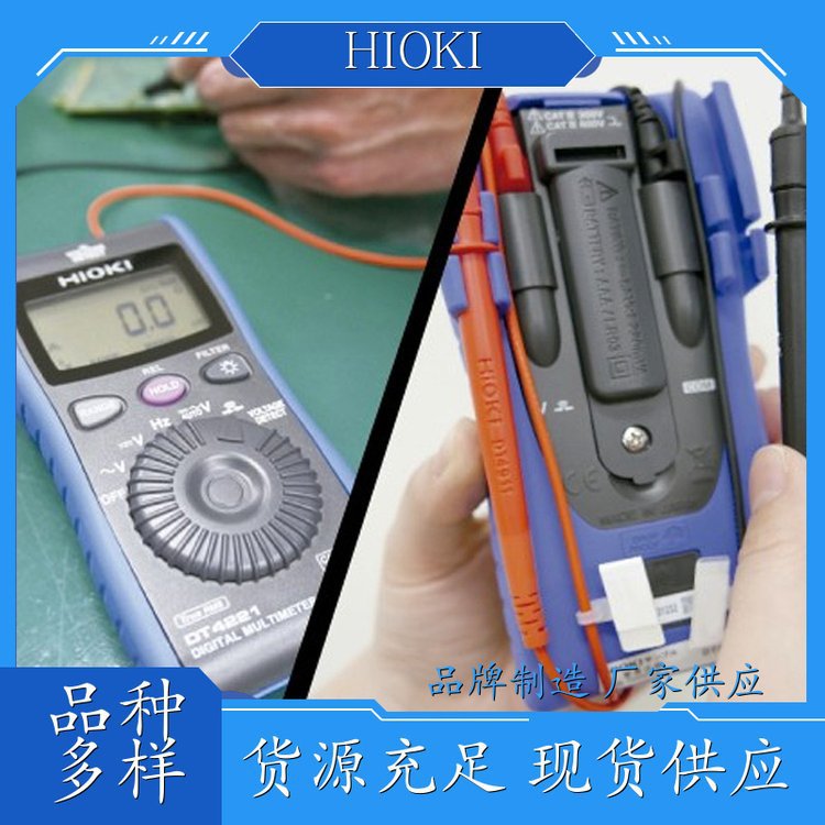 日本 笔形万用表 耐高温抗干扰 真有效值检测 厂家