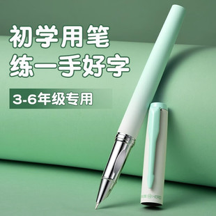 Ӣ��䓹P�����꼉С�W�����þ��֕�������Ӳ�P����0.38ī����Q