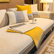 轻奢沙发垫现代高端奢华坐垫2022新款沙发座垫套罩盖布巾四季通用