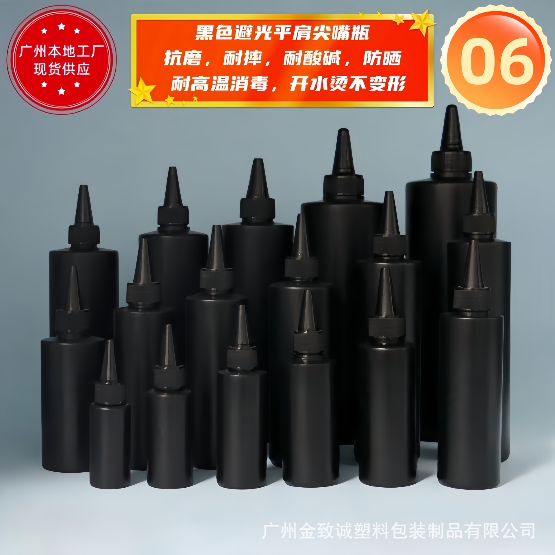 06.副.jpg