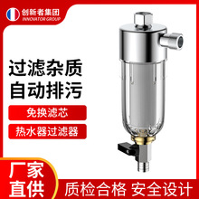 ��Q�Vо����늟�ˮ���ڒ�t�Mˮ�ԁ�ˮǰ���^�V����ˮ��4��ͨ��