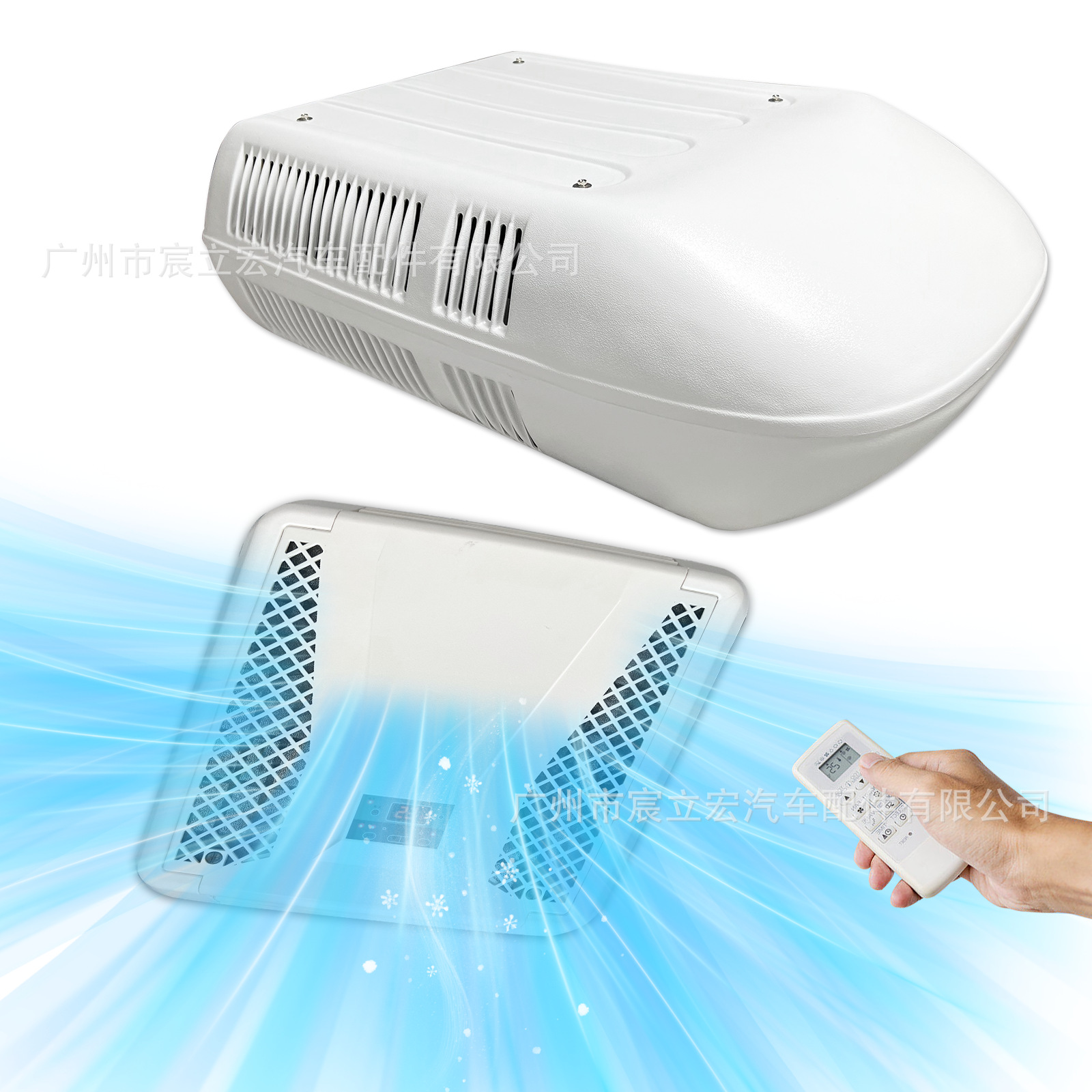 Rv Travel Air Conditioner 220V110V Cooling and Heating Dual Temperature Intelligent Electric 4000W Cooling Capacity Dining Car Parking