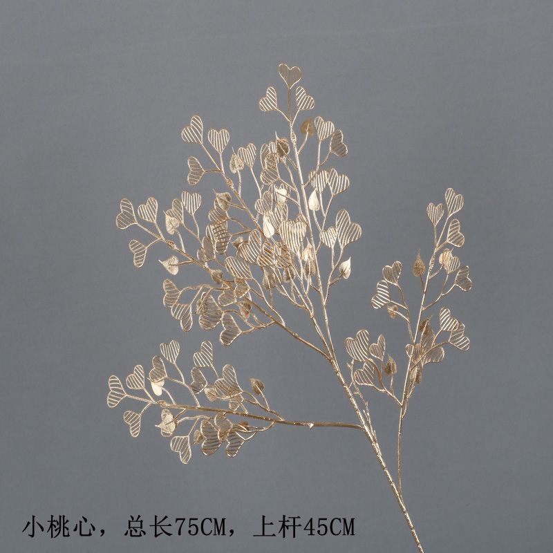 사랑 잎