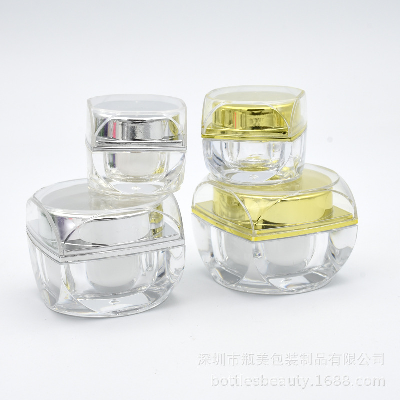 10g膏霜瓶亚克力高档化妆瓶子银八角分装瓶小样瓶 试用眼霜瓶现货