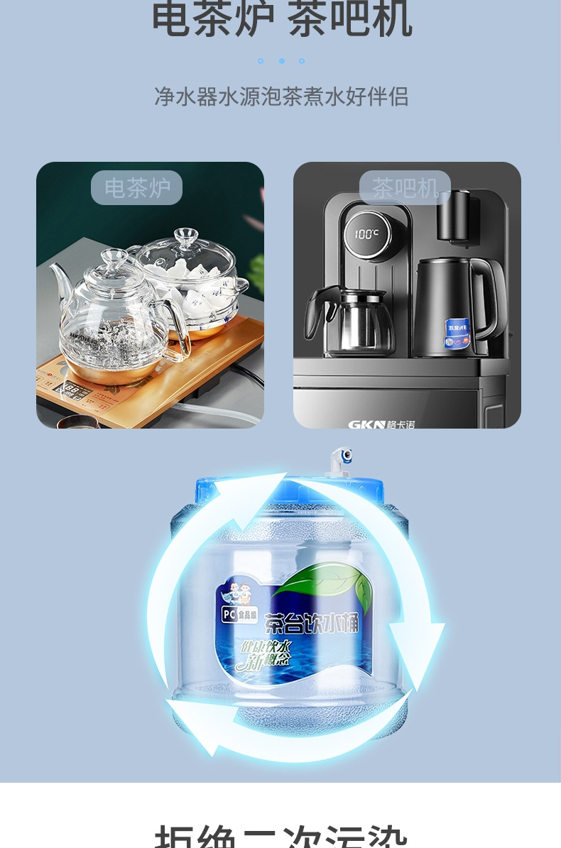 O1CN010DEUqd1O7PUU7pe04_!!2200633601658-0-cib.jpg?__r__=1676363313565