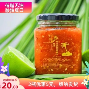 ��ϙ���մˮ���p��{��ζ���~պ�u�����u̩ʽ���r�����u�������l