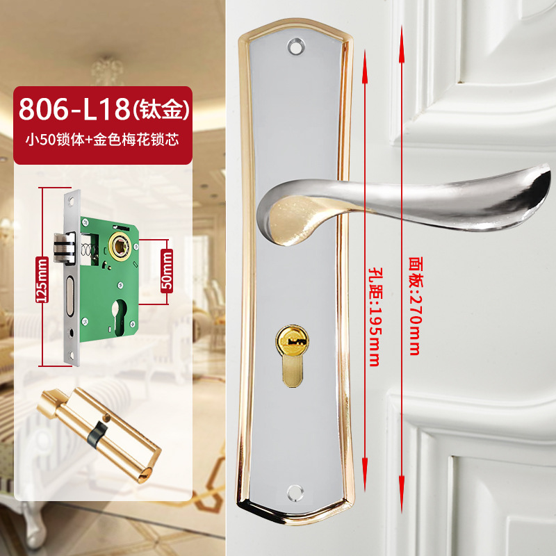 Cerradura de la puerta de la habitación negra ajustable cerradura de la puerta del dormitorio general agujero libre de cambio silencioso mango de la puerta antigua cerradura de la puerta vieja