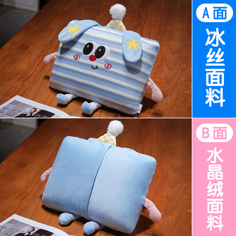 Almohada Infantil de Seda de Hielo para Siesta para Aula y Oficina image 8